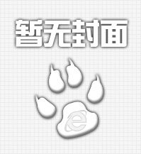 領(lǐng)創(chuàng)向新，耀見(jiàn)未來(lái) | 雅寶家具2024秋季新品訂貨會(huì)圓滿(mǎn)收官！